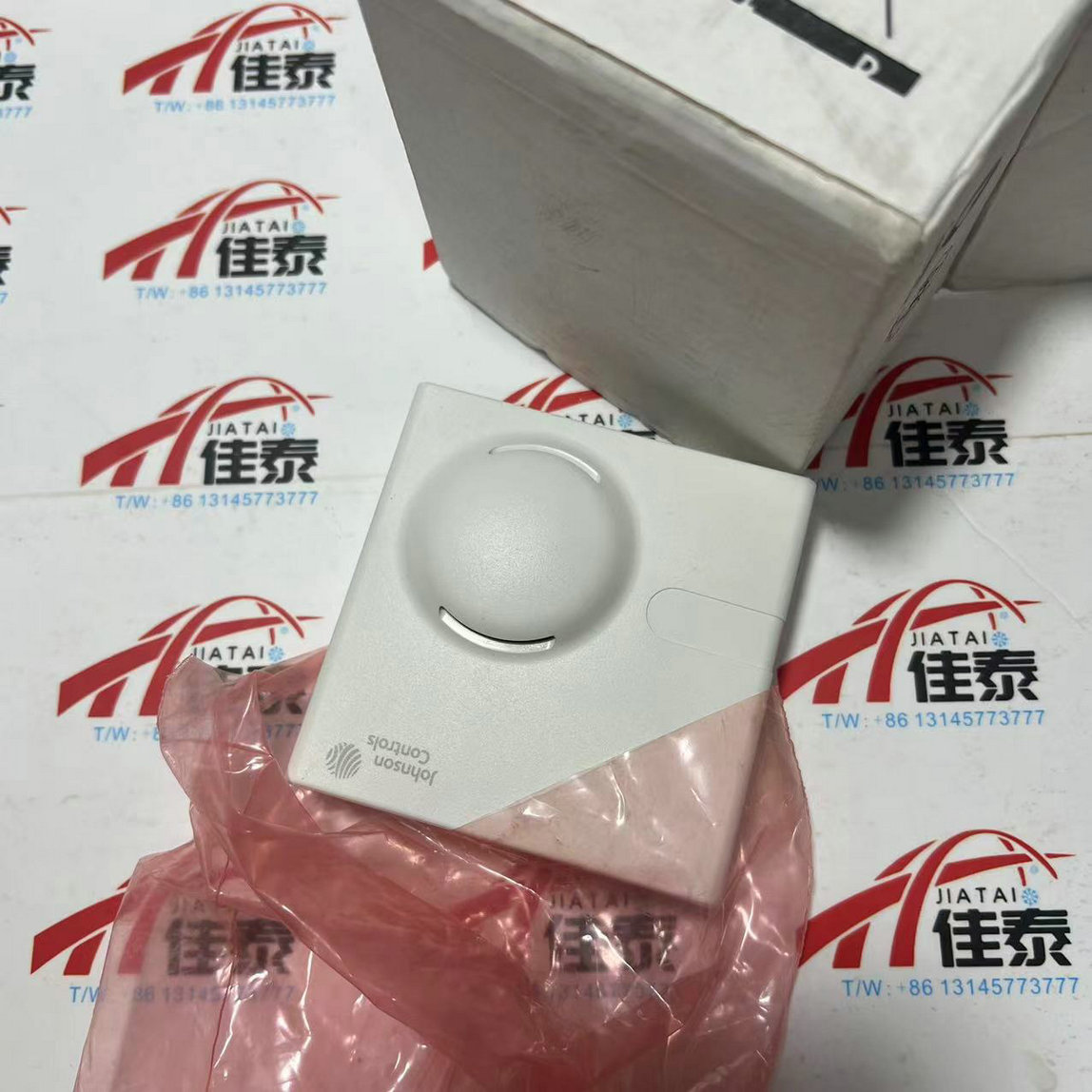 Temperature Sensor - HT-1306-UR Temperatur- und Feuchtigkeitssensor Neuzustand für