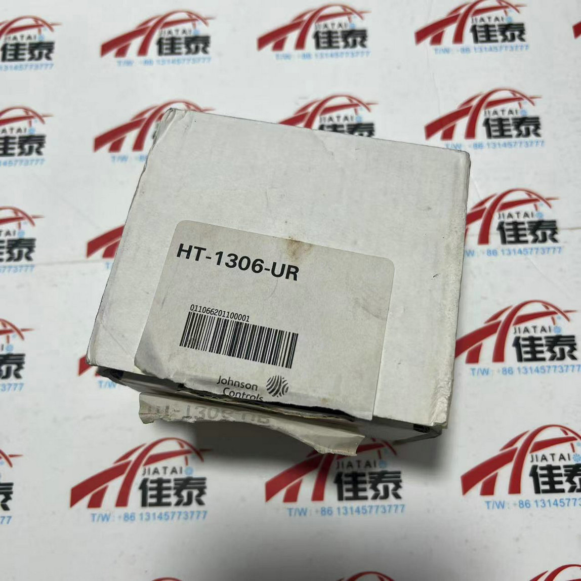 HT-1306-UR Temperatur- und Feu – Temperature Sensor Bewertung und Preis