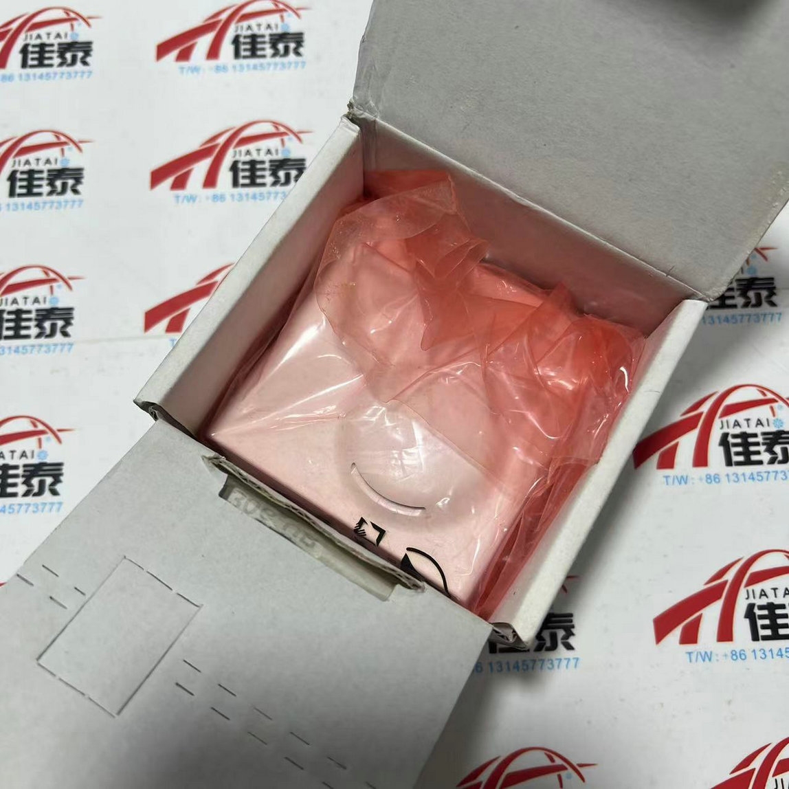 HT-1306-UR Temperatur- und Feu – Temperature Sensor Bewertung und Preis