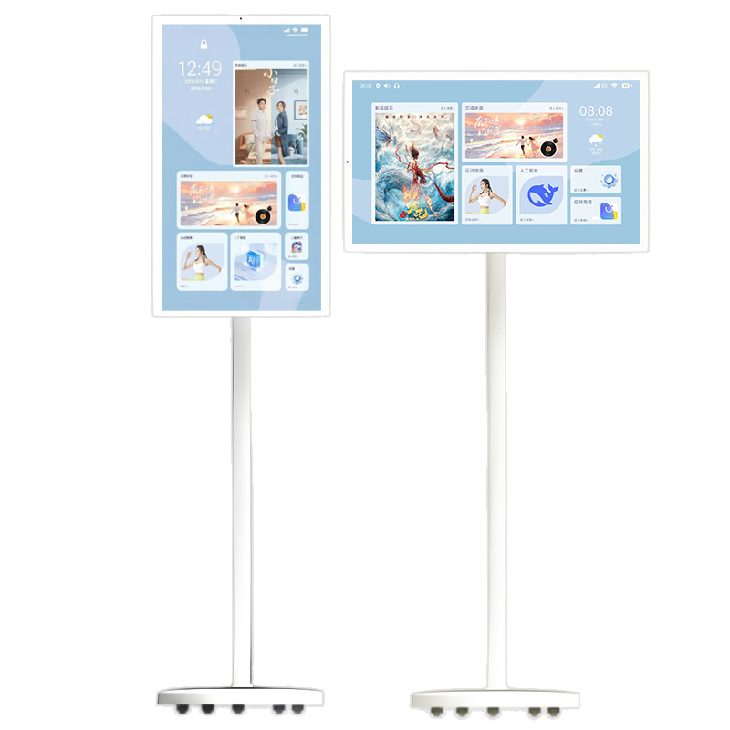21,5 Zoll 23,8 Zoll 32 Zoll Tr – Smart Home Tv Bewertung und Preis