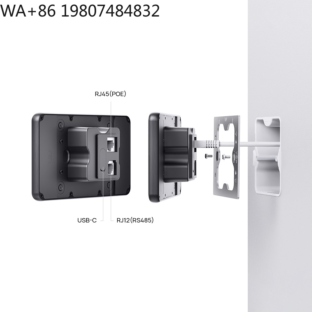 5,5 Zoll LTE 4G POE Smart Home – Smart Home Control Bewertung und Preis