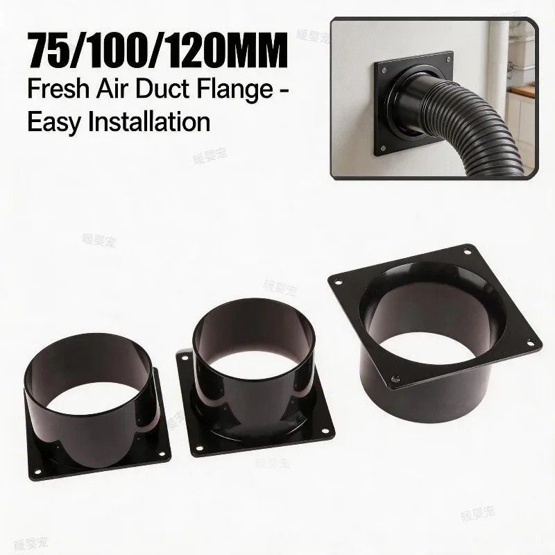 75/100/120MM ABS-Wandflanschve – Smart Home Ventilation Bewertung und Preis