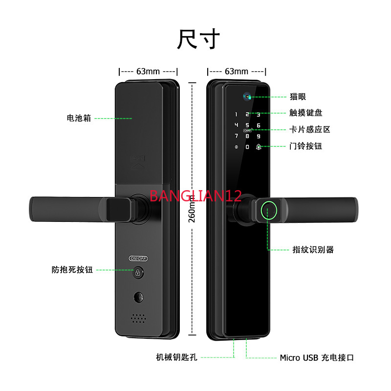 Neues halbautomatisches Anti-D – Smart Door Lock Bewertung und Preis