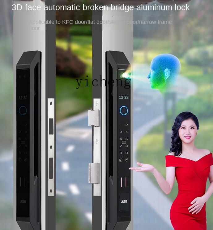 cc29 Automatisches Smart-Schlo – Smart Door Lock Bewertung und Preis