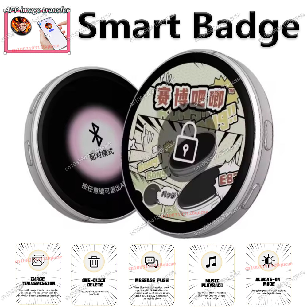 E-Badge HD Dynamisches Display – Smart Home Icon Bewertung und Preis